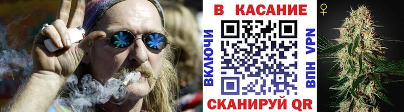 Наркошоп купить Кокаин Меф ГАШИШ Петухово