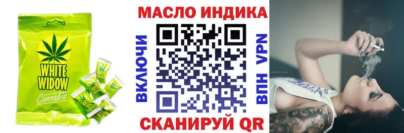 Купить закладки  Петухово  Canna-Cookies конопля 