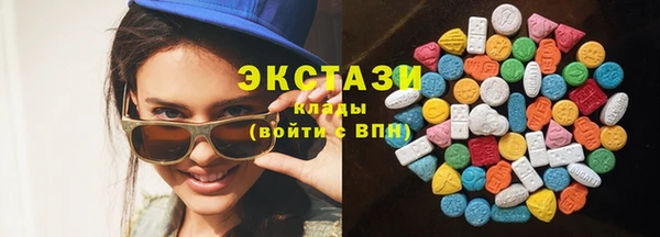 каннабис Верхнеуральск