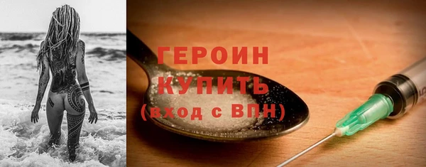 каннабис Верхнеуральск