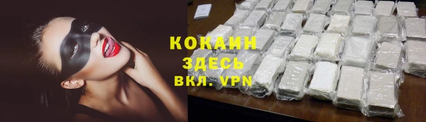 каннабис Верхнеуральск
