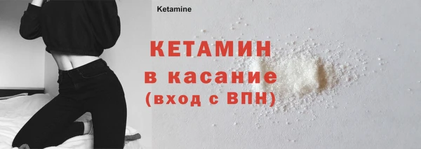 mix Верея