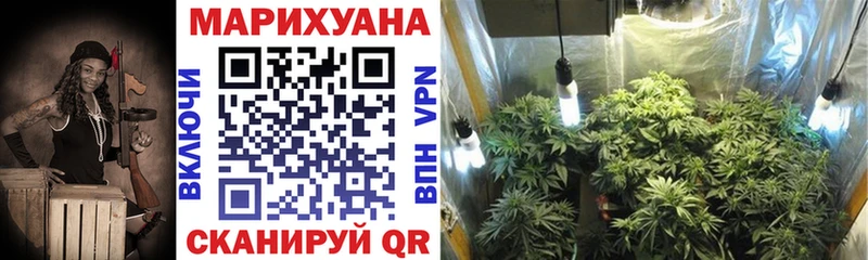 Марихуана LSD WEED  Купить  Петухово 